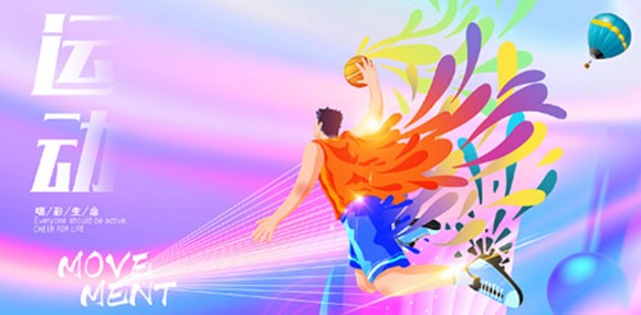 運(yùn)動(dòng)飲料在日益增長的功能性飲料市場中處于什么地位?