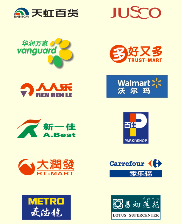 用心去做，讓客戶感動