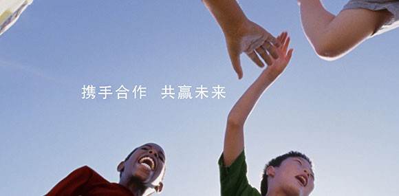 用心去做，讓客戶感動(dòng)